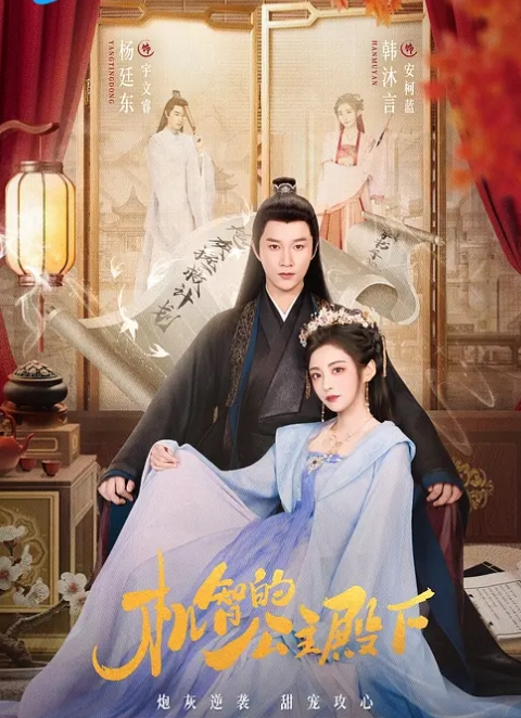 【嫩妹五人斩】五个嫩妹坐一排，榜一说操谁小哥就操谁，白虎嫩穴，抠逼自慰，口活干炮 - 明星那些事