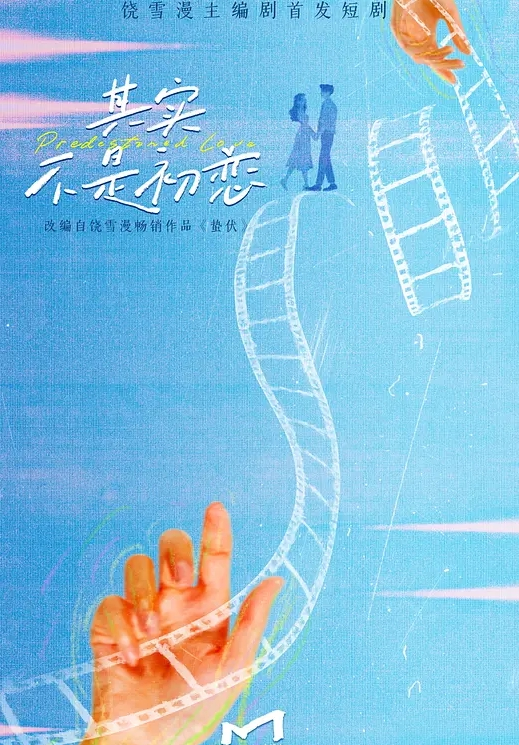 后台啦啦队 狂草高颜值啦啦队美女 - 明星那些事