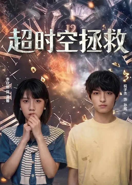 小美女颜值不错柔柔弱弱很让人心动没想到脱光光后做爱好配合动作猛烈呻吟好听越干越有劲猛操 - 明星那些事