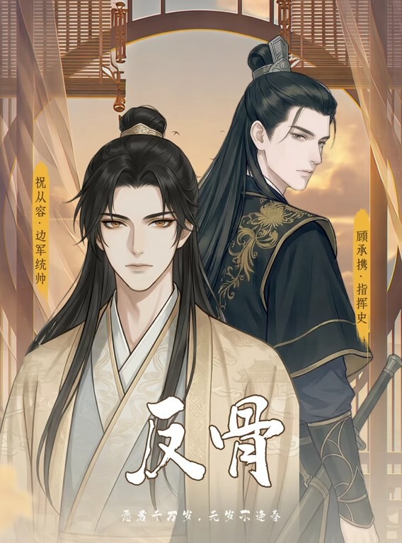 学生探花00后嫩妹干起来真爽 - 明星那些事