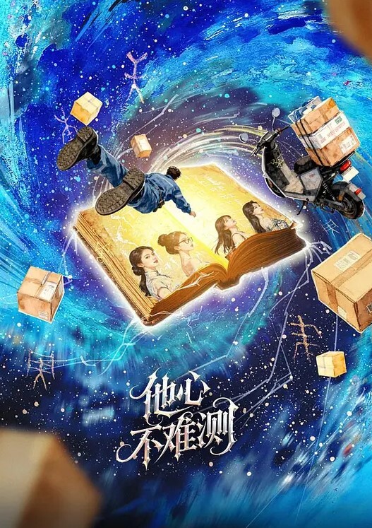 自拍曝光高颜值甜美妹子与男友居家性爱被渣男分手后曝光 - 明星那些事