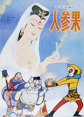 青青在线视频 - 明星那些事