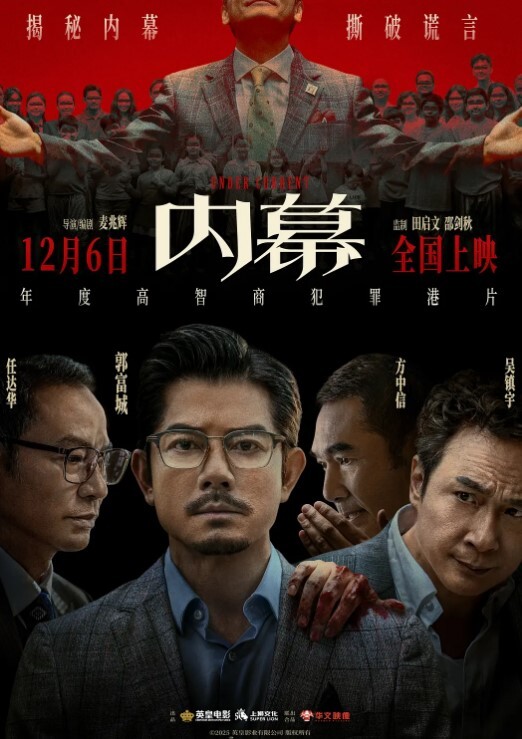 玄歌探花老哥点了个大奶少妇穿上情趣吊带口交舔屌新手弄了半天硬不起少妇各种撸操逼失败 - 明星那些事