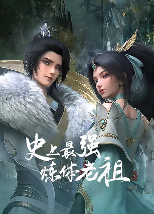 夏日炎炎，小尤柰给你甜蜜暴击 - 明星那些事