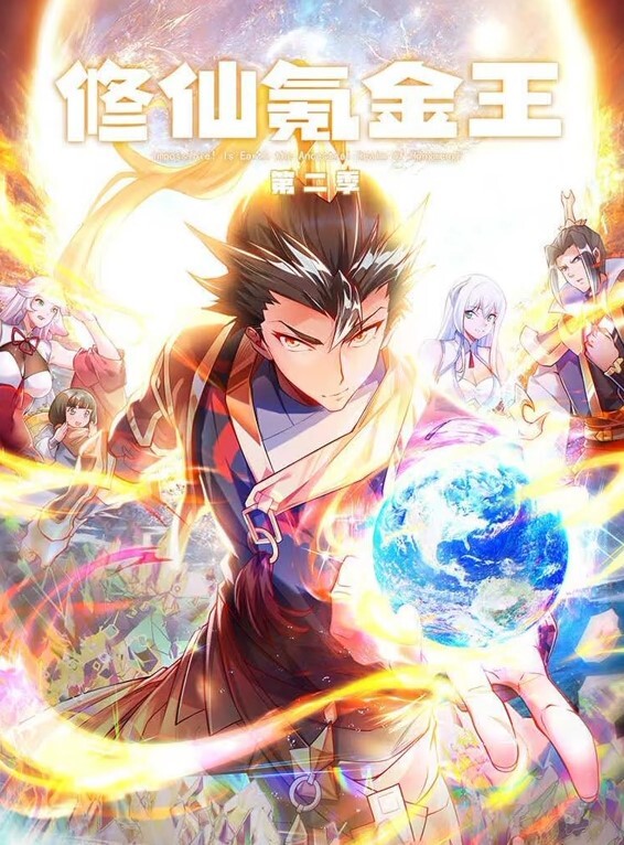 和女孩约会，从商场到她家里 - 明星那些事