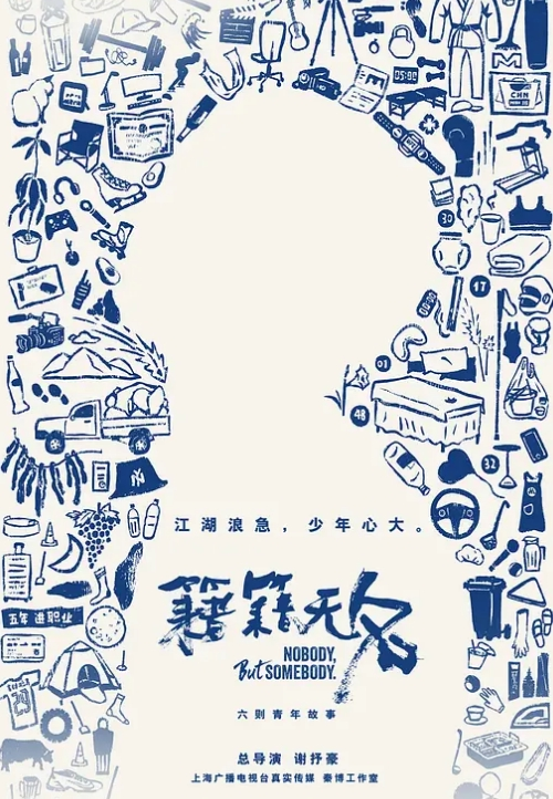绿播下海正宗校花学妹原来是小嫩妹顶级身材狂撸-2 - 明星那些事