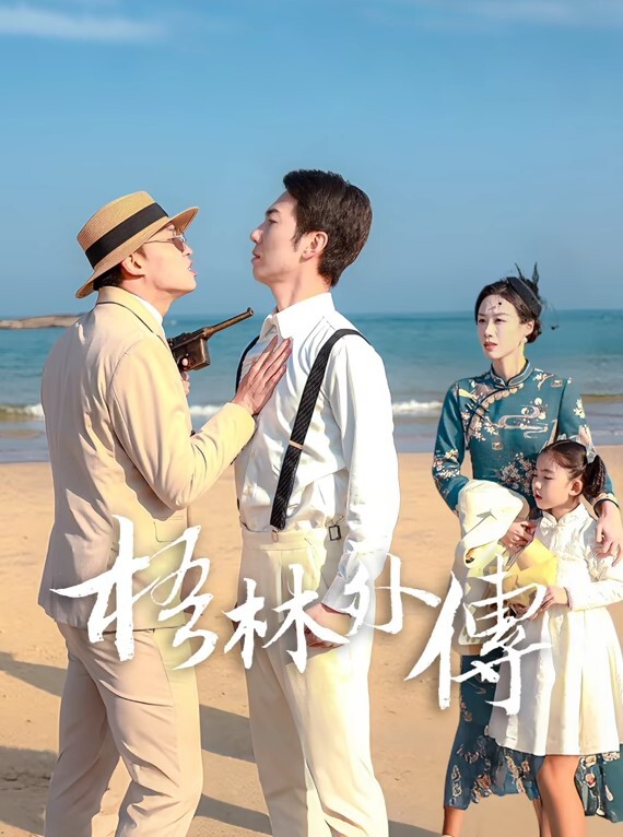 极品美女自慰骚逼 - 明星那些事