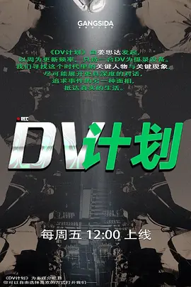18岁高中生儿子看黄片后抑制不住对女人肉体的渴望偷偷溜进妈妈房间研究妈妈的肉体对着裸睡的妈妈一顿蹂躏 - 明星那些事