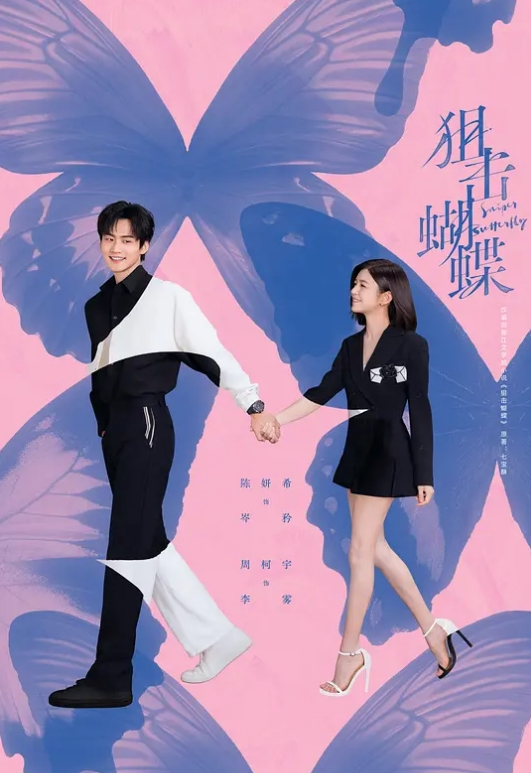 【风骚小女友】被斯文男征服，羞耻对着镜子口交大鸡巴边啪啪 - 明星那些事