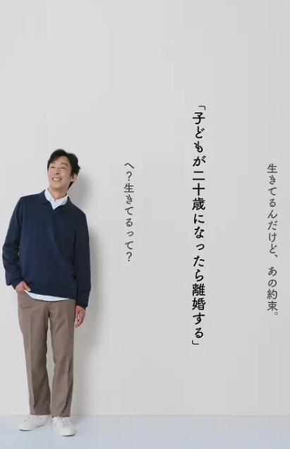 家庭教师的姐姐 - 明星那些事