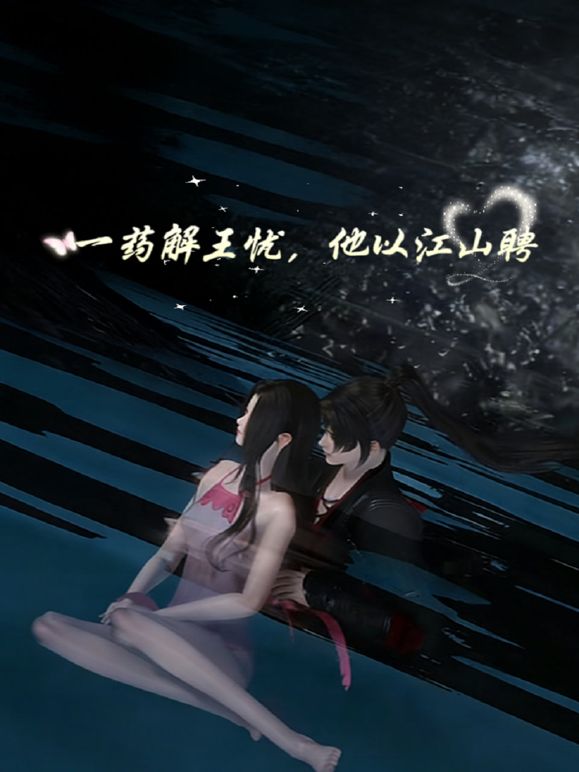【清纯高中生】给你初恋的感觉_清纯的JK女高中生 - 明星那些事