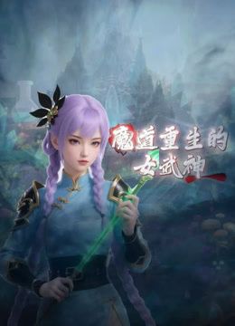 高颜值苗条妹子浴室湿身诱惑 脱下内裤摩擦逼逼扭动身体看着非常诱人 很是诱惑喜欢不要错过 - 明星那些事