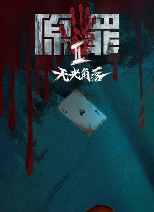 清纯JK少女刚发育好的胴体让人流口水超级粉嫩小蝴蝶美乳嫩穴操到腿软 - 明星那些事