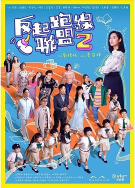 毛片基地入口 - 明星那些事
