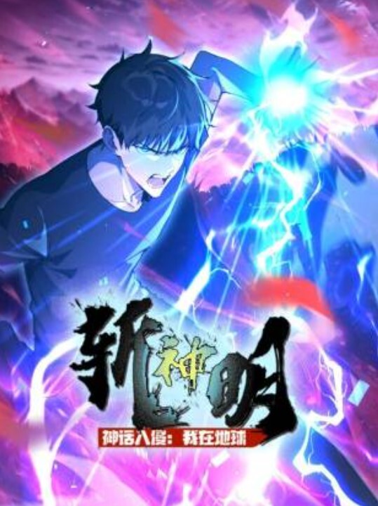 健身房前台被我开发边操还一边狂喊打我快打我 - 明星那些事