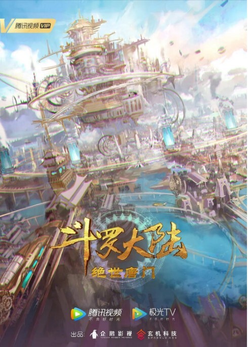 【涂鸦少女】18岁少女喜欢穿jk在卧室玩跳蛋 - 明星那些事