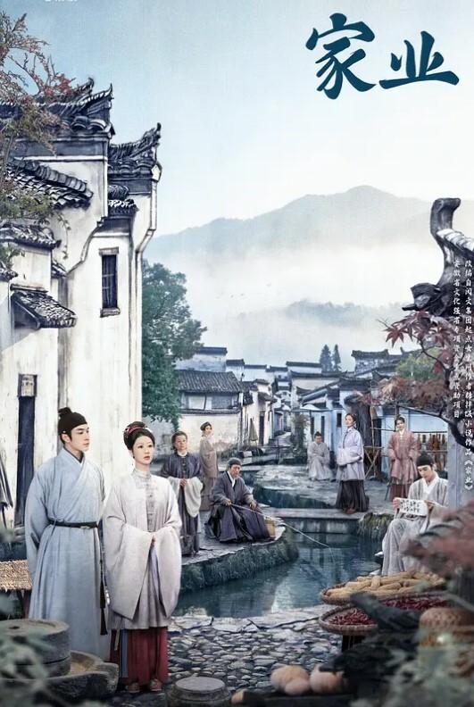【水果派】新邻居不爱穿内裤 - 明星那些事