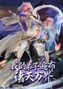 远坂鸡场ShabbatnoYagaEP4R-18动画 - 明星那些事