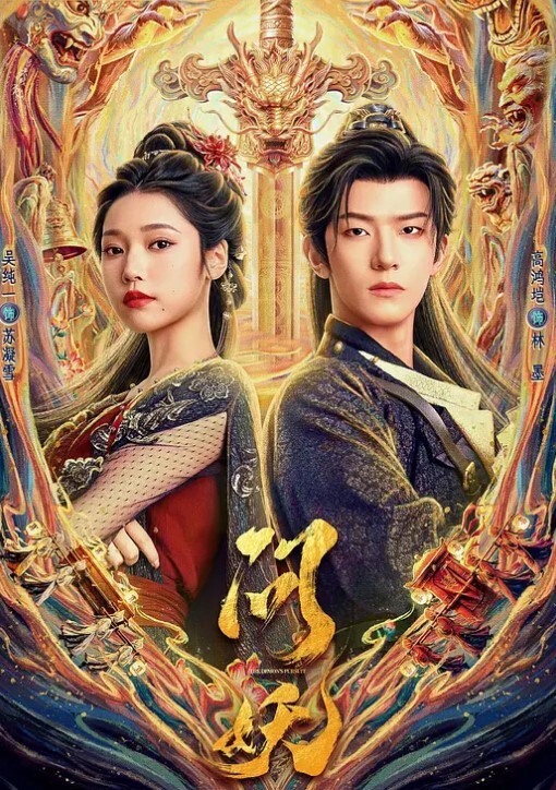 第一次艹超级英雄里的Wonder Woman - 明星那些事
