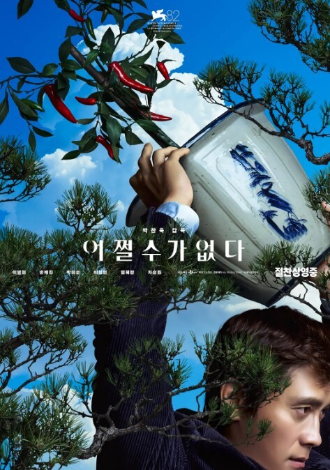 寻花偷拍-男主高价約了个高端长腿大奶美人 - 明星那些事