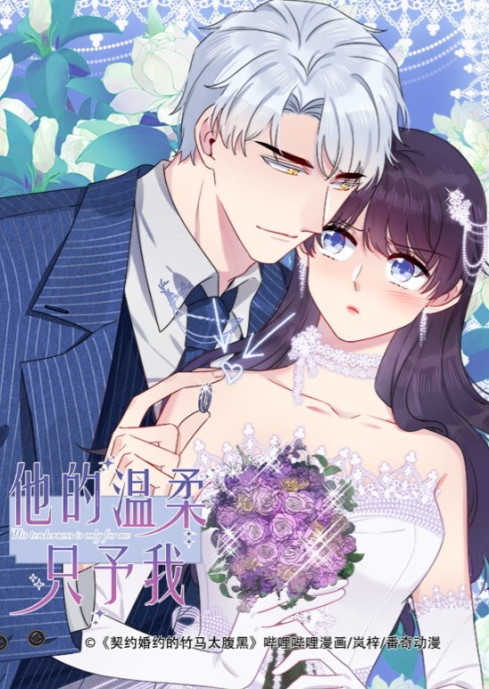 苏州世贸人妻薛千身材性感火辣婚后欲求不满出轨小鲜肉床上主动上位骑乘呻吟连连 - 明星那些事