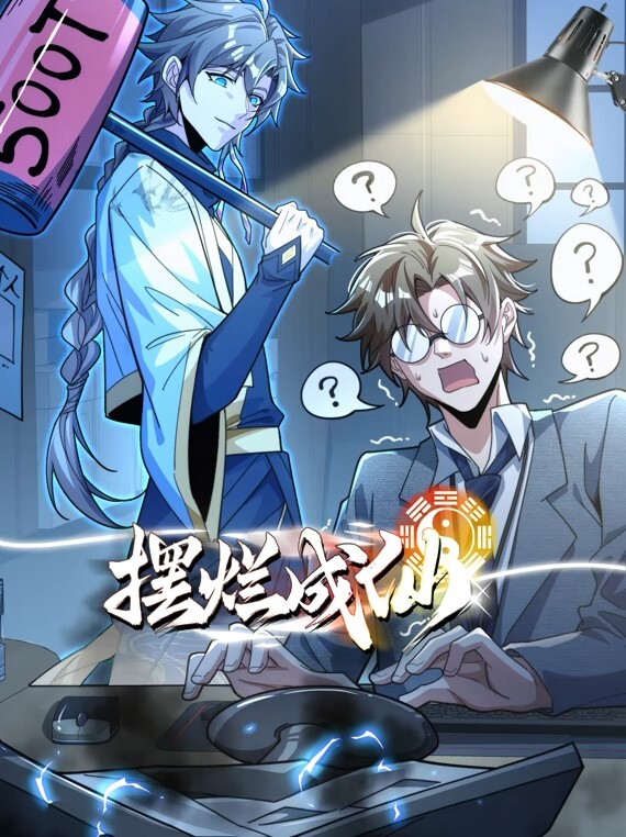 XK8085  臥槽了個DJ墮落-許諾 - 明星那些事