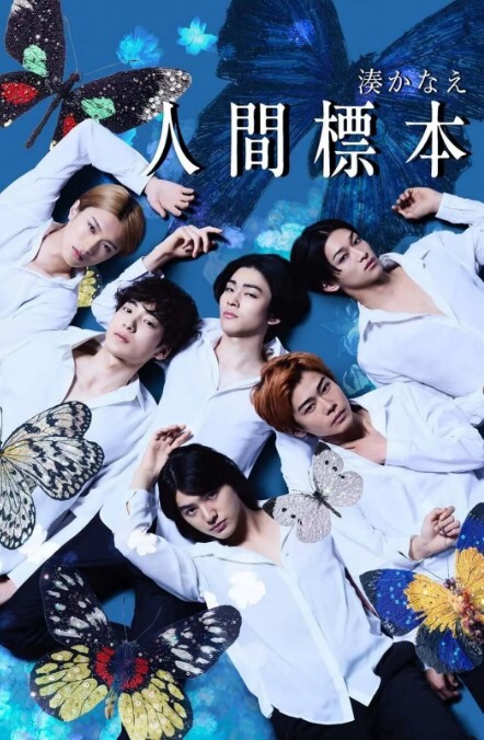 真實NTR！老公在場看著人妻若若的6P群交之夜！ - 明星那些事
