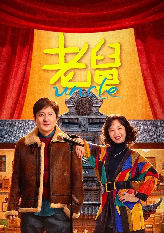 SONE-465(中字)女子校生口交榨精侍奉 渚爱梨 - 明星那些事