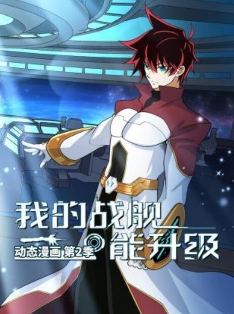 22岁新人想尝试3P_我一定会安排满足愿望上 - 明星那些事