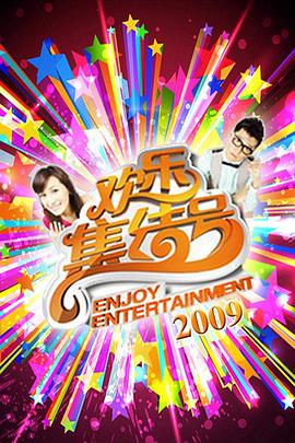 做爱小说 - 明星那些事