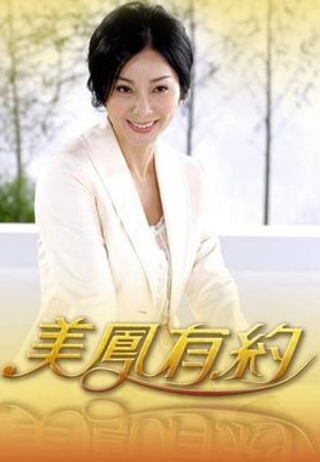 苏奶奶在她的双腿之间引诱一个年轻的男人【21Sextreme】 - 明星那些事