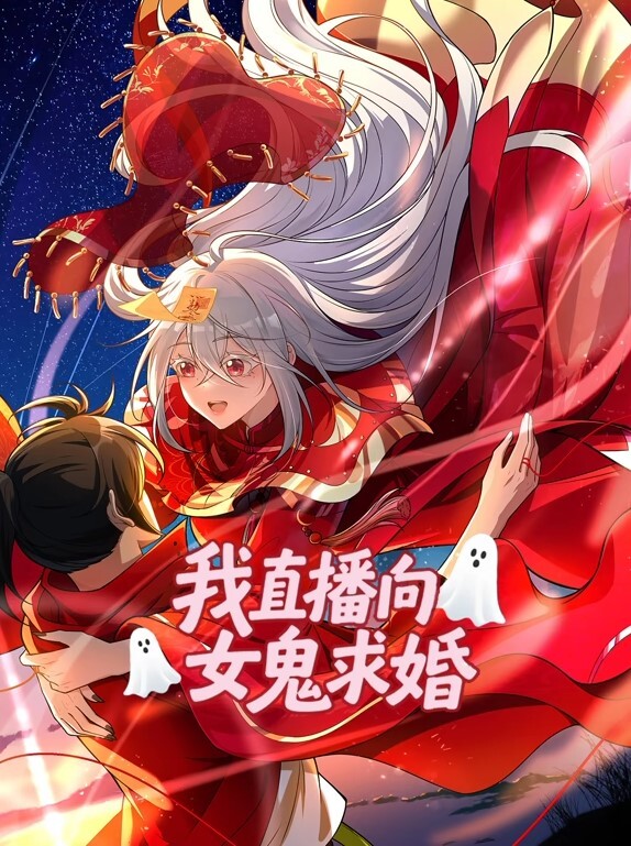 能干妹电车啪啪第1话 - 明星那些事