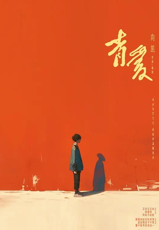 杜总全国探花风骚小姐姐妩媚温柔很配合角度变换频繁效果极佳 - 明星那些事