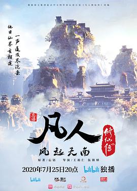 女神来了学妹来袭气质端庄的大美女下海大秀 - 明星那些事