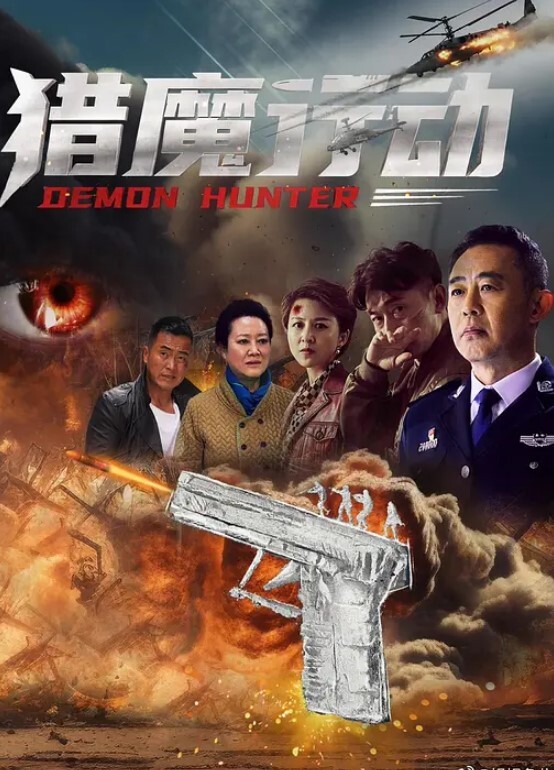 网爆泄密反差婊骚母狗高潮翻白眼调教沦为性奴 - 明星那些事