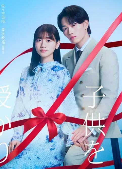 与管家的故事. - 明星那些事