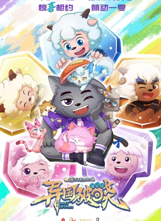新片速遞瘦子探花梦幻馆中午场良家人妻得手 - 明星那些事
