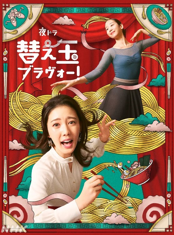 可爱JK学妹最喜欢老师的大鸡巴了被内射干到高潮 - 明星那些事