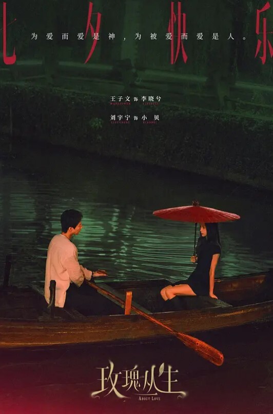 多汁天使，白浆喷射 - 明星那些事