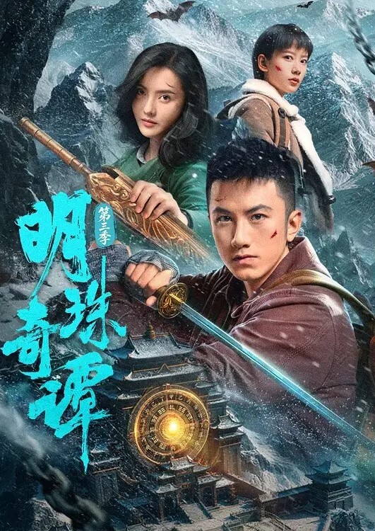 走路用手机违反条例发现到就问答无用马上无套抽插中出TheMotionAnimed_177879 - 明星那些事