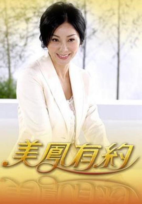 SONE-702 女优“凪ひかる”从紧张中解放出来，展现出笑容灿烂、亲切自然又充满魅力的私密状态 - 明星那些事
