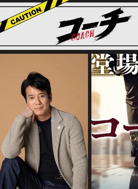 游戏代言稚嫩少女ol雷电将军爆菊自慰玩喷骚鸡巴 - 明星那些事