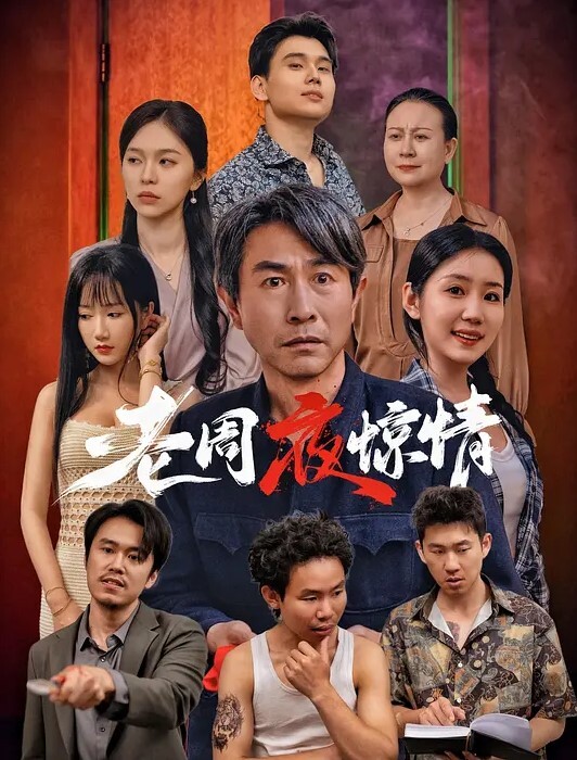 情侣做爱自拍口交疯狂抽插妹子直喊哥哥再加油全程露脸国语对白淫荡 - 明星那些事