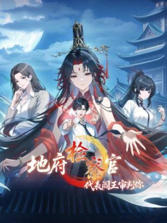 小兔子牙冰火姐妹花 - 明星那些事