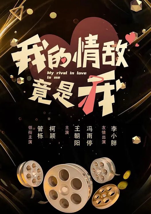 茗茗淫荡反差眼镜妹狼友专属定制KTV淫乱3P跟着音乐艹着穴嘴里还含着鸡巴相当会玩 - 明星那些事