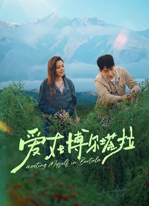 桌上粗暴解决. - 明星那些事