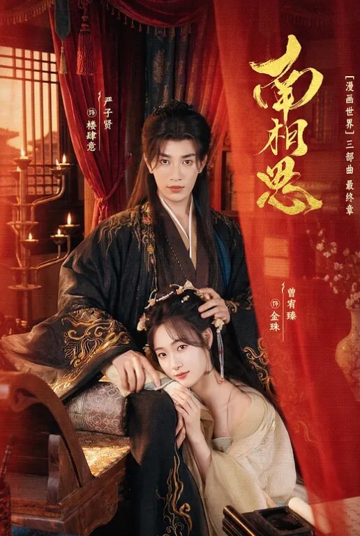今晚完.美双飞.小母狗和.白虎.妹巅峰之.夜震撼视.觉体验双姝.争艳.劲爆全场 - 明星那些事