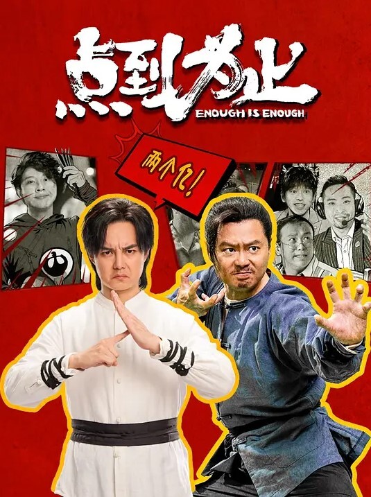 专业男技师真实良家少妇空虚寂寞冷来让小伙给高潮偷拍骚逼流水怒操淫穴满足她 - 明星那些事
