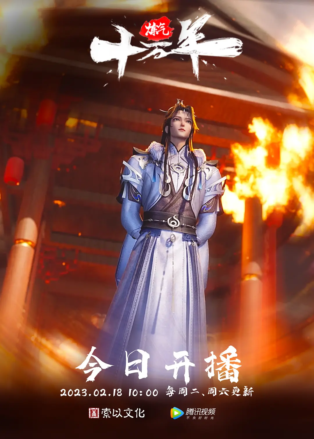 酒店约炮C仔之极品黑丝高跟年轻豪门女家教激情啪啪 - 明星那些事