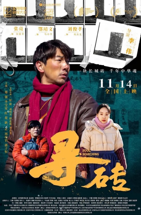 淫妻小鑫巅峰之作4P奶油搅拌器口交内射颜射 - 明星那些事